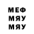 ТГК гашишное масло Gothoman Ilya
