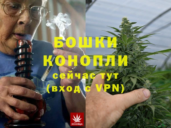 дистиллят марихуана Абаза