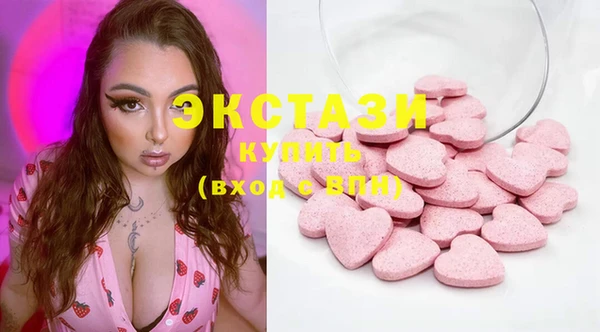 а пвп мука Абинск