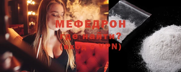 дистиллят марихуана Абаза