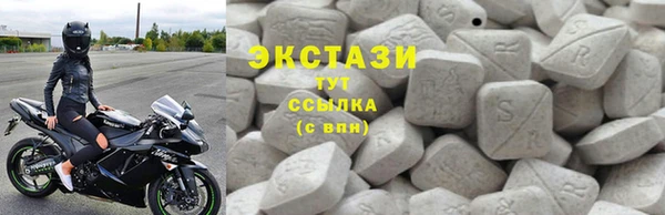дистиллят марихуана Абаза