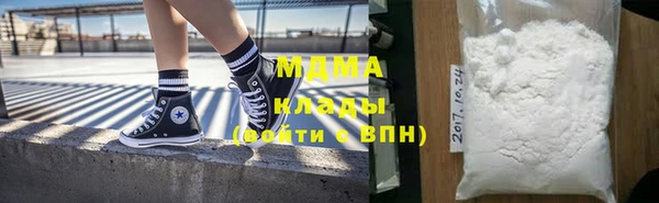 а пвп мука Абинск