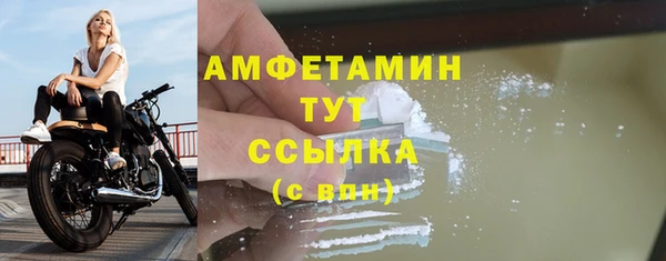 дистиллят марихуана Абаза