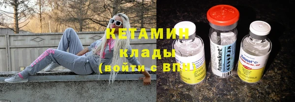а пвп мука Абинск