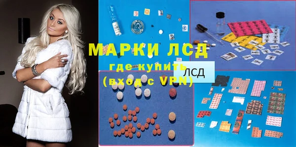 а пвп мука Абинск