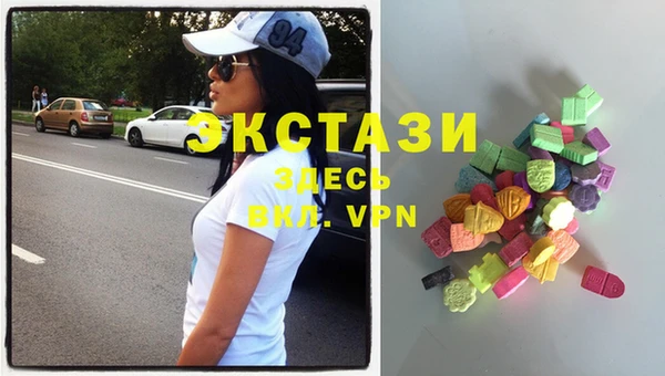 меф VHQ Нея