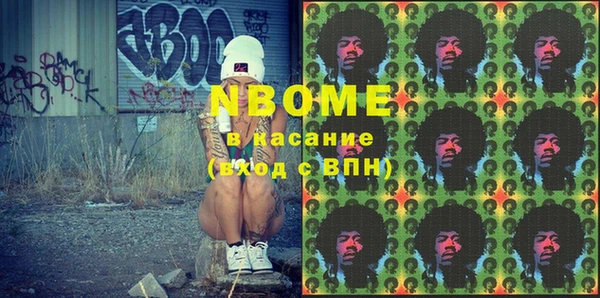 а пвп мука Абинск