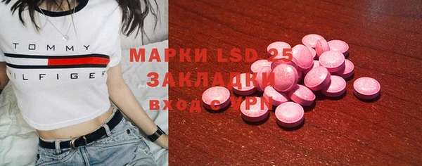 а пвп мука Абинск