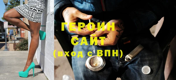 а пвп мука Абинск