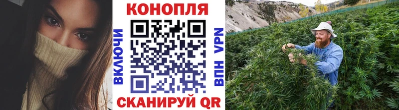 Марихуана LSD WEED Шилка